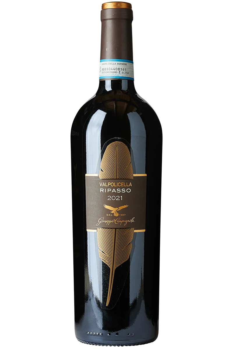 Valpolicella Ripasso La Piuma Classico Superiore DOC 2023