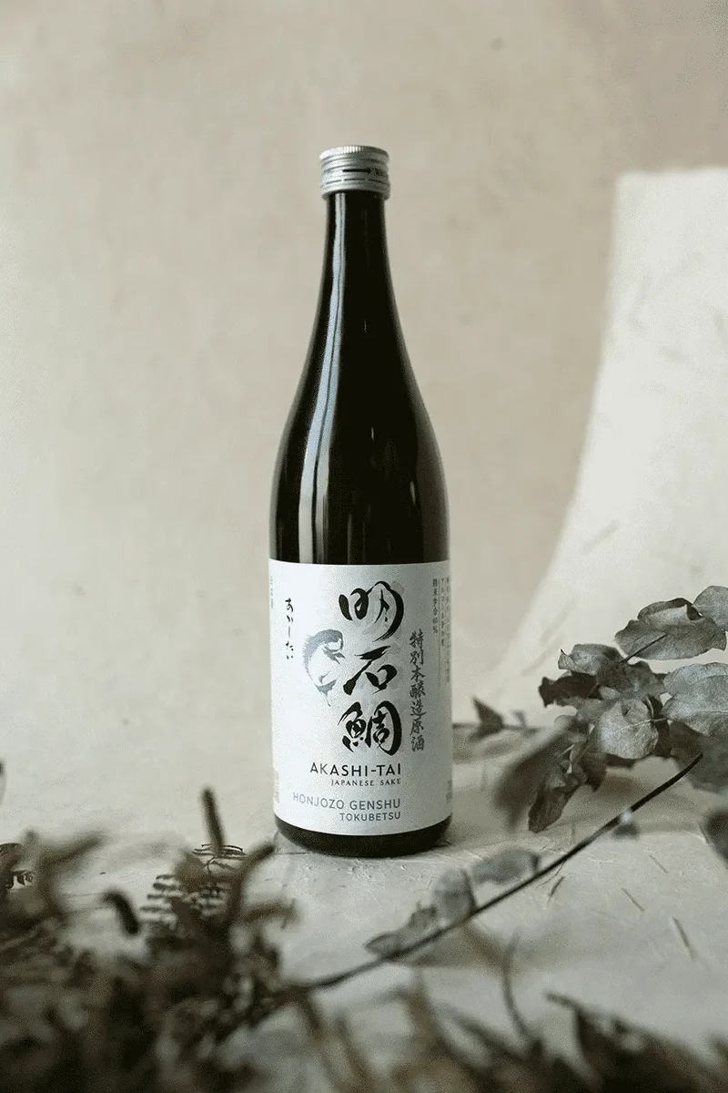 Honjozo Genshu Tokubetsu