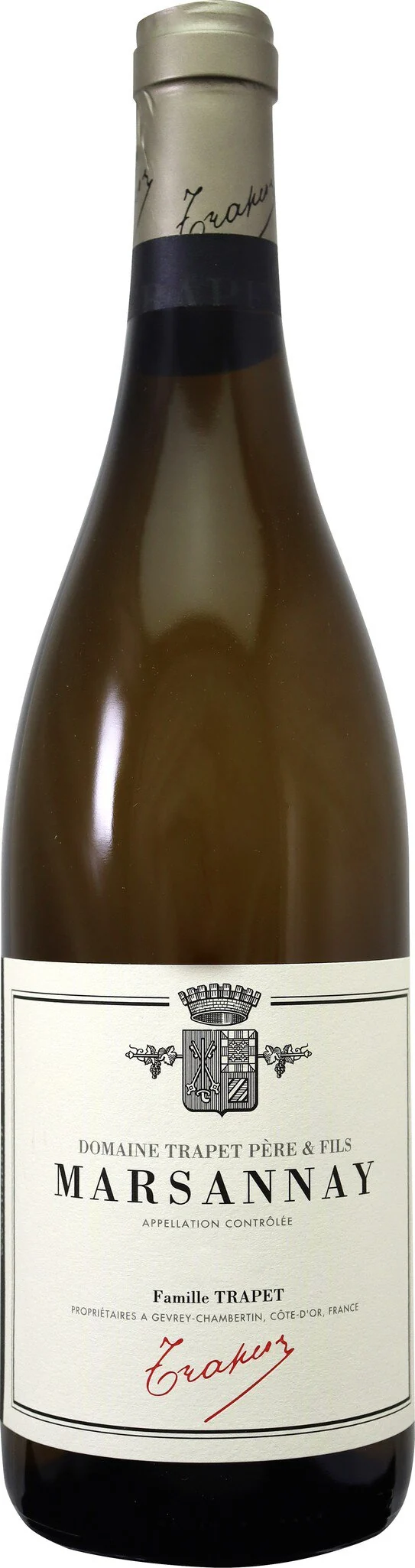 Marsannay Blanc AC
