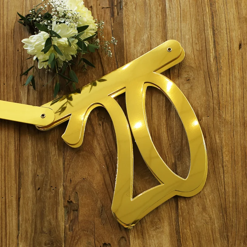 Goldene Girlande zum 20. Geburtstag