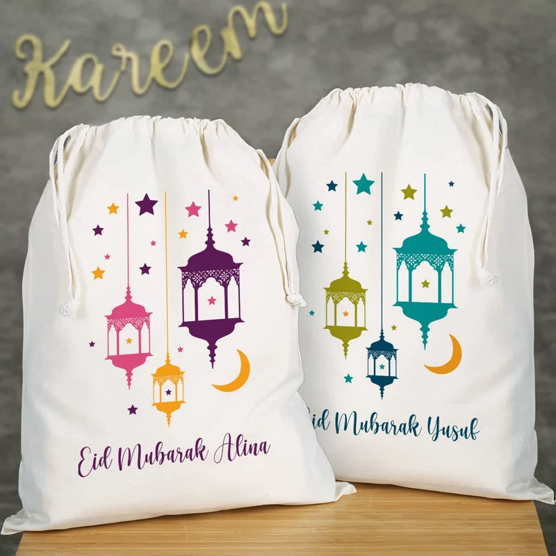 Großer Eid Geschenksack mit Laternen und Text, 2 Farben auswählbar, 40x50 cm
