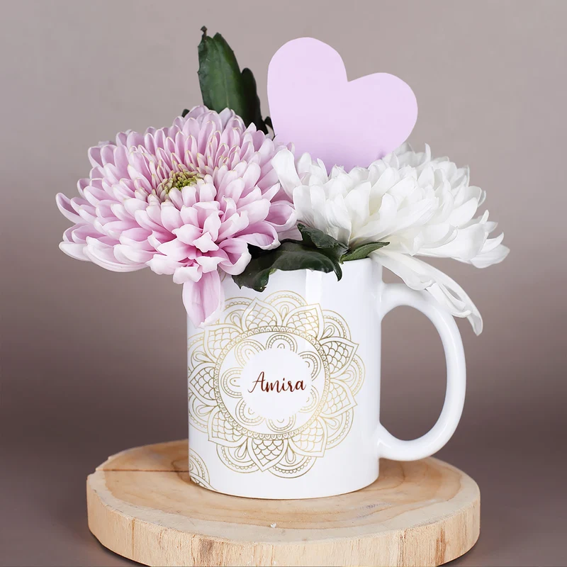 Mandala Tasse mit Name zu Ramadan