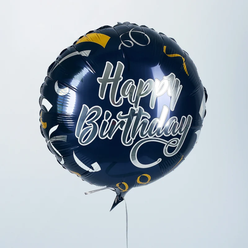 Folienballon - Happy Birthday in dunkelblau